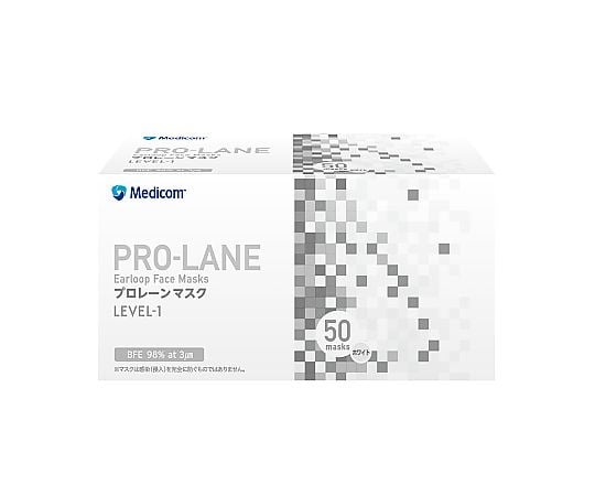 プロレーンマスク　ホワイト　50枚入