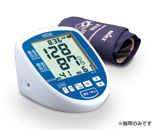 7-2990-01 上腕式デジタル血圧計 交換用DS-S10Mカフセット NPDSS10
