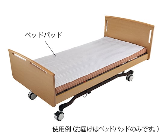 7-3050-01 防炎ベッドパッド BBP