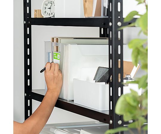 7-3089-03 ファイルボックス L 260×330×242mm 【AXEL】 アズワン