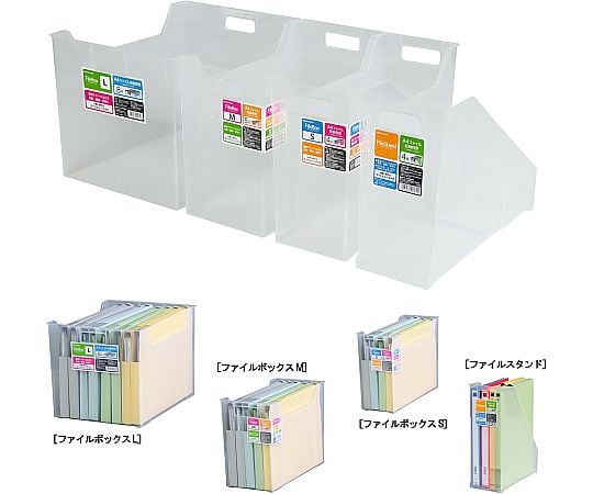 ファイル　7個セット セマック® ドキュメントファイル – セキセイ株式会社