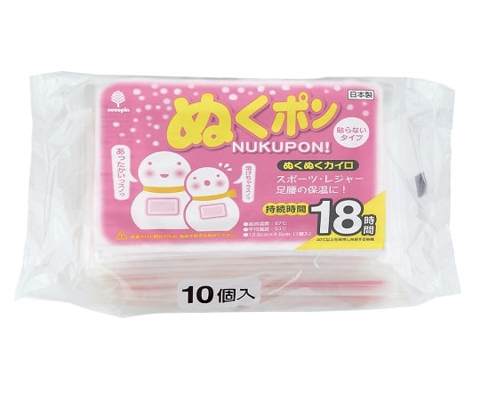 ぬくポン カイロ 紀陽除虫菊 Axel アズワン ぬくポン カイロ 紀陽除虫菊 Axel アズワン