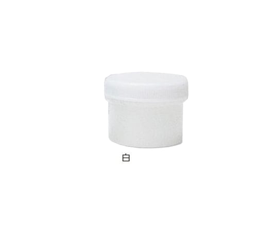 ［取扱停止］増量丸底プラツボ (未滅菌) 24mL 200個入 白as1-7-3124-07