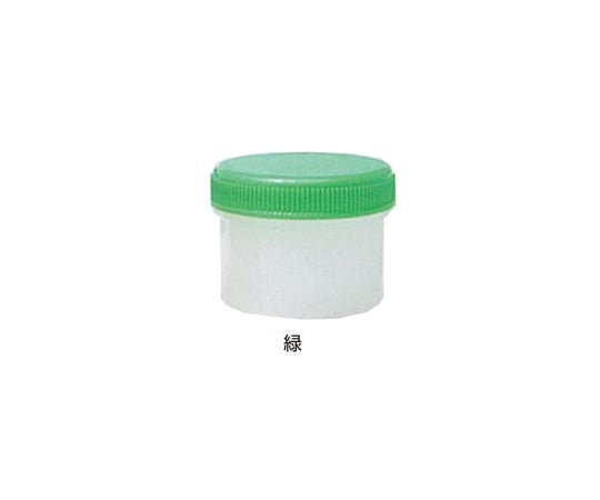 ［取扱停止］増量丸底プラツボ (未滅菌) 120mL 100個入 緑as1-7-3127-06