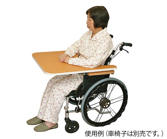 どこでもテーブル （ヨッコイショシリーズ） 車椅子用 nishiuraT-D