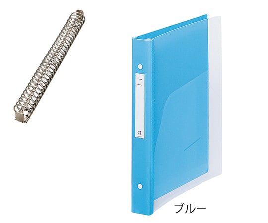 メディカルサポートブック(クリヤー) 30穴タイプ ブルー 背幅31mm