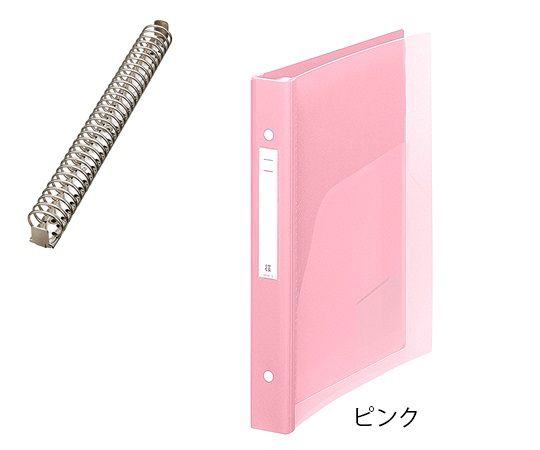 メディカルサポートブック(クリヤー) 30穴タイプ ピンク 背幅41mm
