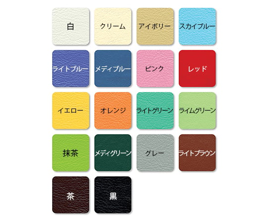 7-3160-18 角枕 レッド 270×110×90mm TB-77C-01