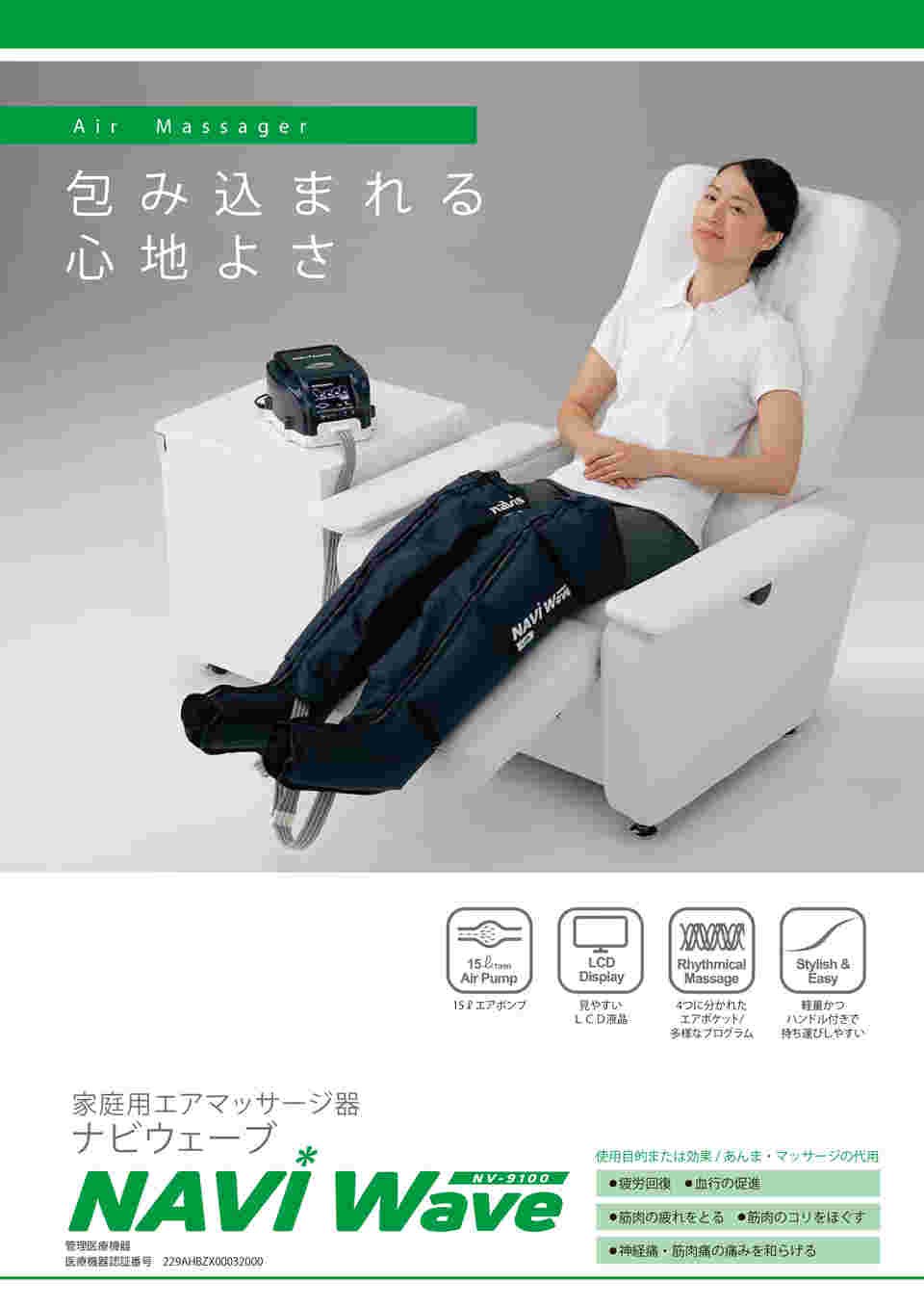 図面・資料