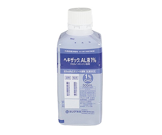 7-3187-02 外用殺菌消毒剤 ヘキザック(R)AL液1% 500mL