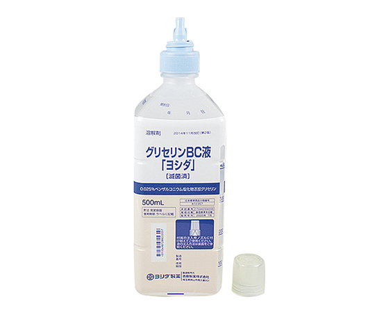 素晴らしい外見 グリセリン １０本 500mL ヨシダ BC液 介護食品