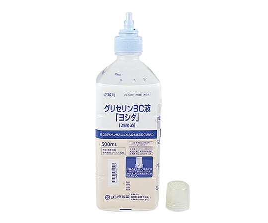 グリセリンbc液 ヨシダ ヨシダ製薬 Axel アズワン グリセリンbc液 ヨシダ ヨシダ製薬 Axel アズワン