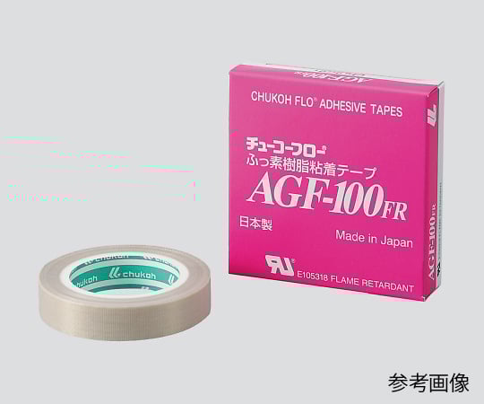 中興化成工業7-320-01チューコーフロー（R）フロログラス粘着テープＡＧＦ－１００ＦＲ０．１３×１９ｍｍ×１０ｍ【1巻】(as1-7-320-01)
