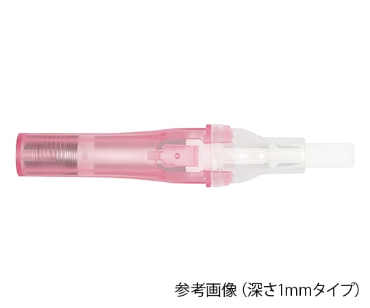 【滅菌】【クラスⅡ】ニプロ7-3236-07ＬＳランセット１１－１７３【1箱(25個入)】(as1-7-3236-07)
