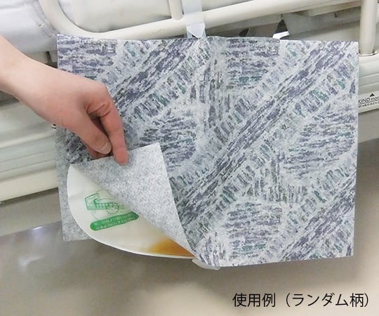 取扱を終了した商品です 尿バッグカバー 消臭機能付 ランダム柄 Ss 0 7 3245 01 Axel アズワン 取扱を終了した商品です 尿バッグカバー 消臭機能付 ランダム柄 Ss 0 7 3245 01 Axel アズワン
