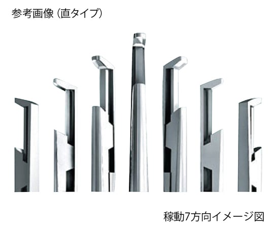 7-3256-03 ロータリーケリソンロンジュール (分解式) シャフト 全長200×幅2mm (40°直) 1-110-110-02