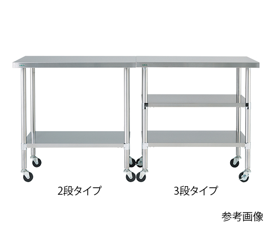 7-3270-01 エレファントテーブル(3段タイプ) 900×750×900mm IC9L