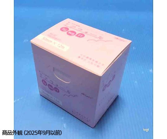 ワルン シーボン化粧品 ２点セット ワルン シーボン化粧品 2点セット お買い得セット製品│【公式