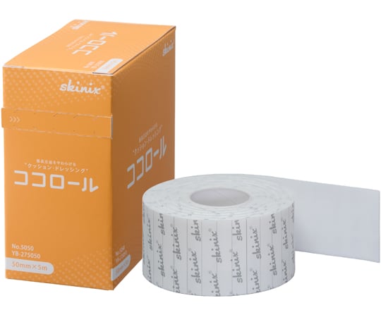 TETSUYA クッション レア AmiAmi [Character & Hobby Shop]