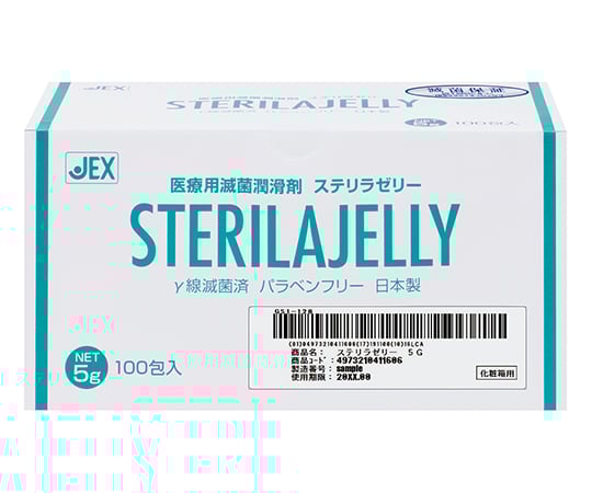 ジェクス7-3303-11医療用滅菌潤滑剤 ステリラゼリー 100包入