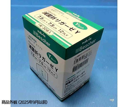 C106　とぴあ　領国つかさ　フルセット C106 とぴあ 領国つかさ フルセット - メルカリ