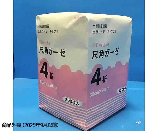 7-3419-02 ベスケア尺角ガーゼ 4折 1包（300枚入） 【AXEL】 アズワン
