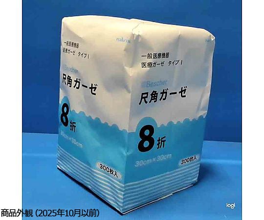7-3419-03 ベスケア尺角ガーゼ 8折 1包（300枚入） 【AXEL】 アズワン