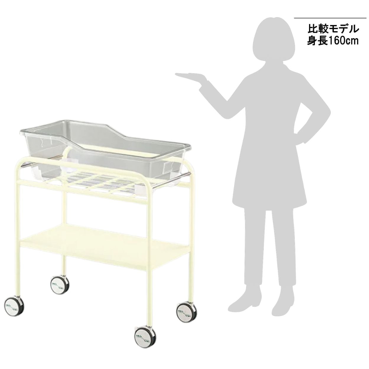 7-3426-01 新生児ベッド アイボリー 810×440×965mm 【AXEL】 アズワン