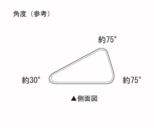 快適ポジショニングクッション (メッシュカバー) 三角ショート