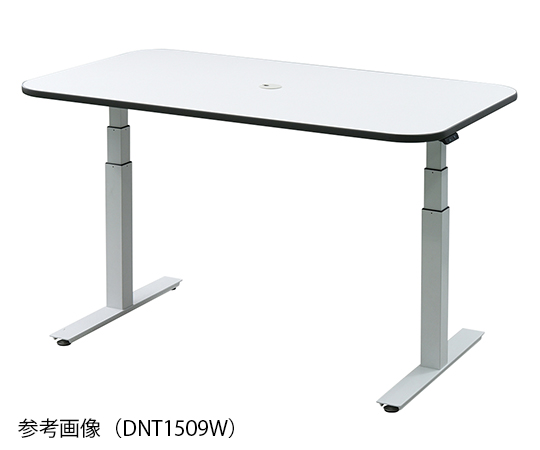 電動昇降ナーステーブル ホワイト 1200×900×650～1300 DNT1209W