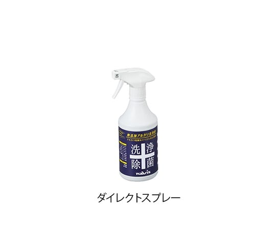 7-3464-01 無添加アルカリ洗浄液 ダイレクトスプレー 500mL