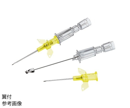 間中 7-3482-05 イントロカン セーフティ （針刺し事故防止機構付き 静脈