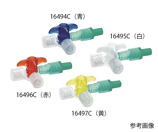 7-3488-04 ディスコフィックスC 三方活栓 黄 3バー 360° 延長チューブなし 1箱(100個入) 16497C