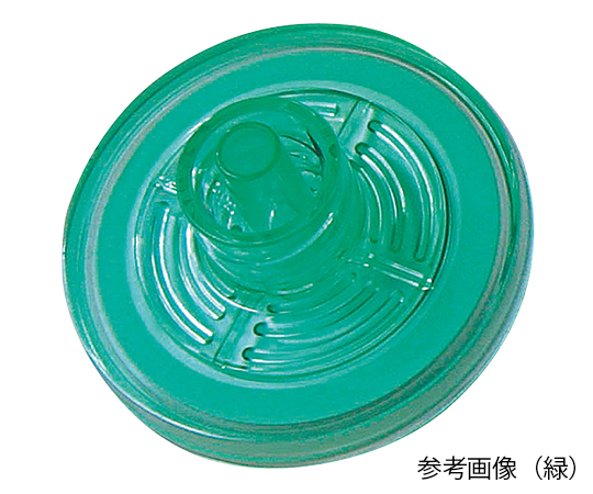 7-3493-01 コニカルフィルター (薬液調製用フィルター) 緑 415002