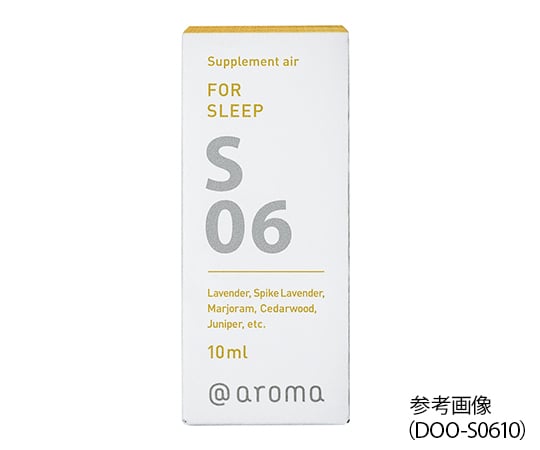 7 3511 01 ブレンドアロマオイル Supplement Air リラックス ビューティー ラベンダー カモミール 10ml Doo S0410 Axel アズワン 7 3511 01 ブレンドアロマオイル Supplement Air リラックス ビューティー ラベンダー カモミール 10ml Doo S0410 Axel アズワン