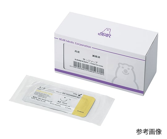 【滅菌】【クラスⅣ】ベアーメディック7-3521-09吸収針付縫合糸ＢＥ１５ＳＷ０４Ｎ－４５【1箱(12本入)】(as1-7-3521-09)