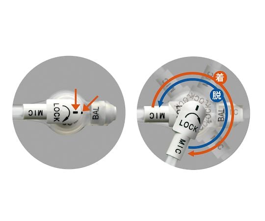 7-356-03 MIC-KEYバルーンボタンENFitコネクタ（胃瘻交換用） 14Fr×1.2cm 8140-14-1.2