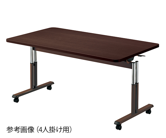 折りたたみ介護医療テーブル（上下昇降タイプ） 1人掛け用ブラウンウッド