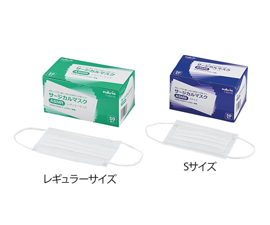 暴落 マスク