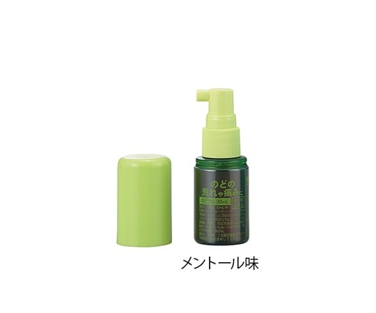 第3類医薬品)ポピクルX ( 30ml )/ ポピクル : 爽快ドラッグ