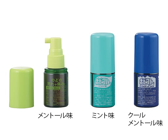 ポピクルのどスプレー 30ml Axel アズワン