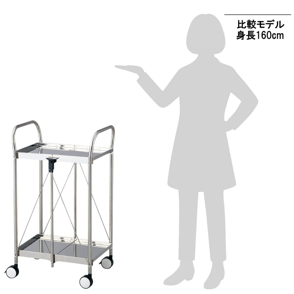 7-3736-02 折りたたみハンディカート No.2 【AXEL】 アズワン