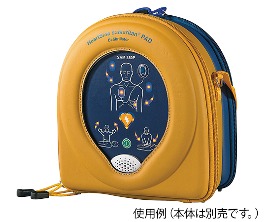 7-3739-13 AED サマリタン ソフトキャリーケース PAD-BAG-01