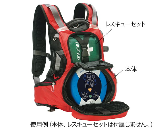 7-3739-15 AED サマリタン ハートサインリュックサック PAD-BAG-02