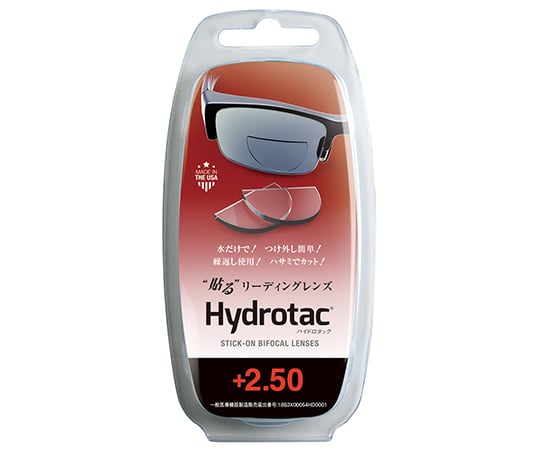7-3807-03 リーディングレンズ（老眼レンズ） Hydrotac（R）+2.50