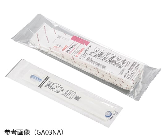 62-9966-50 ナイロン製縫合糸 6-0号 40cm 青 100本入 GA06NA