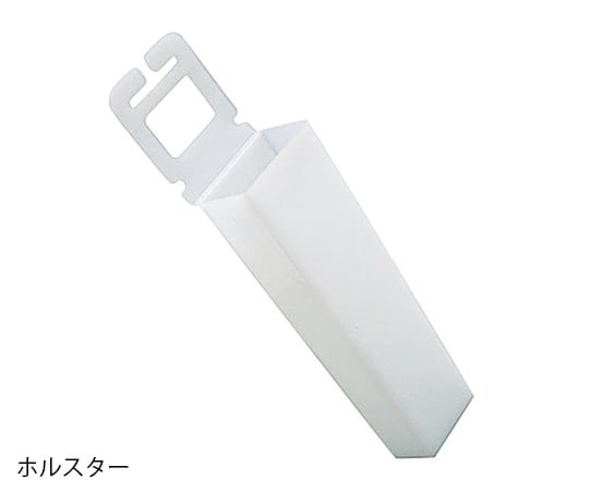7-3847-05 Eサージカル （電気メスペンシル） ホルスター付き