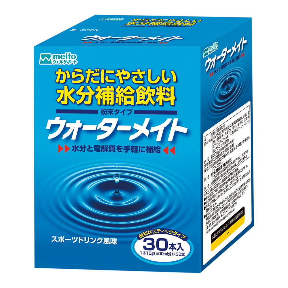 7-3848-01 ウォーターメイト スティックタイプ スポーツドリンク風味 500mL分 10g×30本入 【AXEL】 アズワン