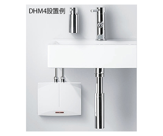 瞬間式電気温水器　DHM4