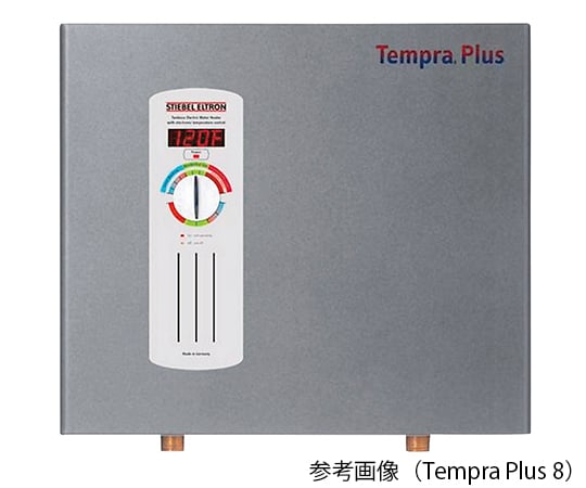 7-3891-02 瞬間式電気温水器 Tempra Plus 8